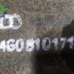 AUDİ A6 C7 DAVLUMBAZ SOL ARKA 4G0810171A ÇIKMA ORJİNAL