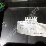 AUDİ A6 C7 KALORİFER KAZANI VE MOTORU 4G1 820 005 L 4G1 971