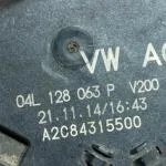 2022 Audi A6 EGR Valfi Çıkma Parça Kayseri