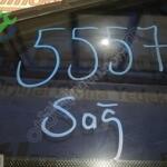 AUDİ A6 KELEBEK CAMI 2006 43R 00081