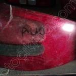 AUDİ A6 SAĞ ARKA STOP ÇIKMA ORJİNAL