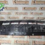 AUDİ Q5 ÖN ALT KAPLAMA 2013-2017 ORJİNAL ÇIKMA 8R0807233C