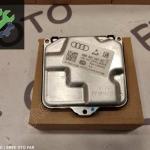 AUDİ Q7 MATRİX LED FAR BEYNİ 4M0 907 397 AC 1