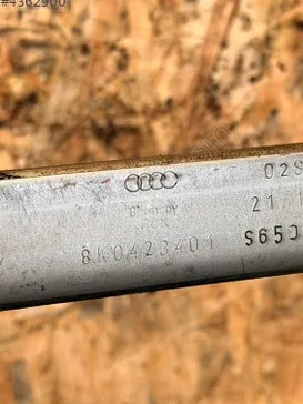Audi A4 Travers 8K0423401 çıkma parça