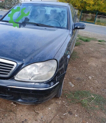 Mercedes-Benz S Serisi Far çıkma parça