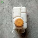 Chevrolet Kalos Çıkma Yedek Su Deposu GM 96817343