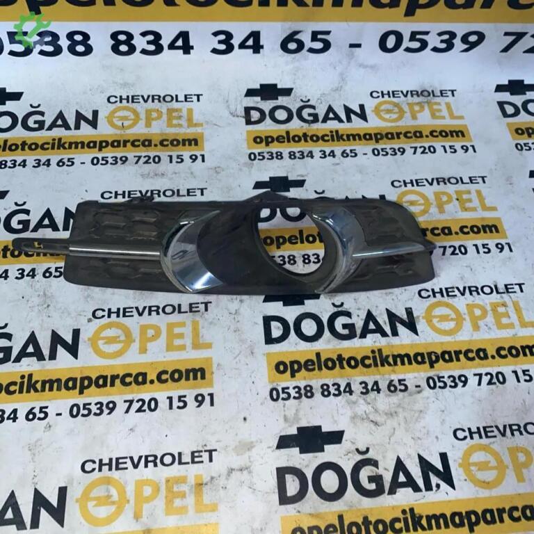 Chevrolet Cruze Sis Kapağı çıkma parça