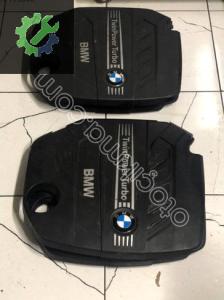BMW 1 serisi 3 SERİSİ F20F21 F30 MOTOR ÜST AKUSTİK KAPAK