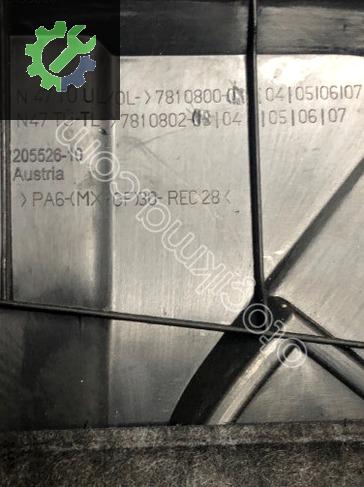 BMW 1 serisi 3 SERİSİ F20F21 F30 MOTOR ÜST AKUSTİK KAPAK