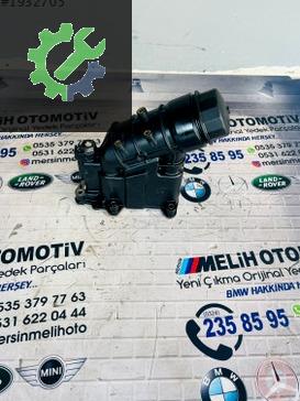 BMW 5 Serisi Yağ Soğutucu çıkma parça