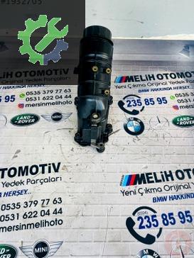 BMW 5 Serisi Yağ Soğutucu 2007-2022 çıkma parça