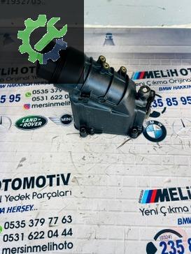 BMW 5 Serisi Yağ Soğutucu 2007-2022 çıkma parça