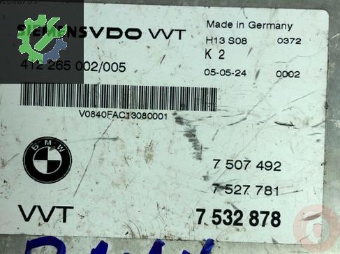 2022 BMW 7 Serisi Motor Beyni Çıkma Parça Kayseri