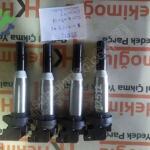BMW ATEŞLEME BOBİNİ 861615301 TÜM SERİLER