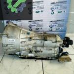 BMW ÇIKMA 8HP50Z ŞANZIMAN