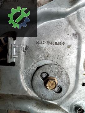 BMW 5 Serisi Cam Krikosu 1944069 çıkma parça