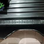 BMW E36 E38 E39 M52 ÇIKMA MOTOR AKUSTİK KAPAK 1740160