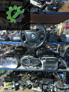 BMW 5 Serisi Arka Defransiyel 455051CCC çıkma parça