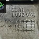 BMW E39 ÇIKMA ALÜMİNYUM SAĞ MOTOR KULAĞI 1092974