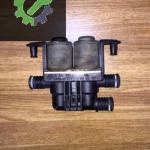 BMW E39 ÇIKMA KALORİFER MUSLUĞU 8374995 1147412137