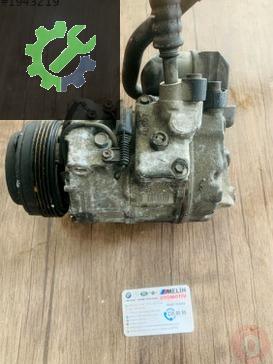 BMW 3 Serisi Klima Kompresörü 447220-8027 çıkma parça