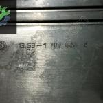 BMW E46 E60 ÇIKMA MOTOR AKUSTİK KAPAK 1707404
