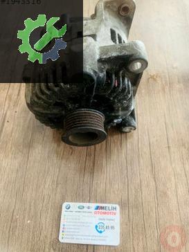 BMW 5 Serisi Şarj Dinamosu 7789980 çıkma parça