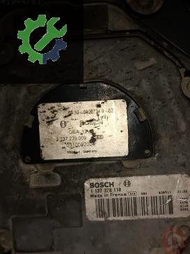 BMW 5 Serisi Fan Çerçevesi 6925724 çıkma parça