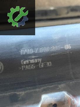 BMW 5 Serisi Radyatör Seti 17107519205 çıkma parça