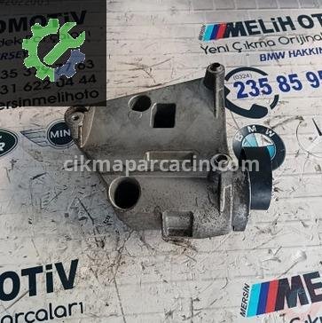 BMW 3 Serisi Motor Braketi 7512556 çıkma parça