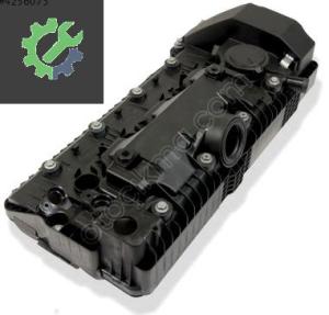 BMW E60 E65 N62 ÇIKMA KÜLBÜTÖR KAPAĞI 11127522159 7522159