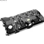 BMW E60 E65 N62 ÇIKMA KÜLBÜTÖR KAPAĞI 11127563474 7563474