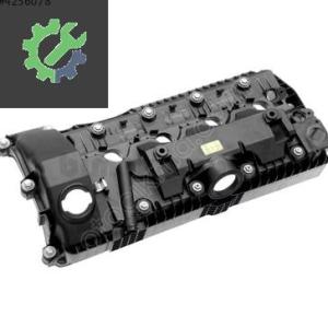 BMW E60 E65 N62 ÇIKMA KÜLBÜTÖR KAPAĞI 11127563474 7563474