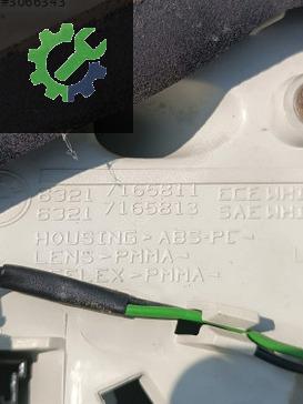 BMW 6 Serisi Sağ Arka Stop 7165811 çıkma parça