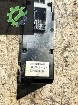 BMW X1 Cam Kaldırma Motoru 9216049 çıkma parça