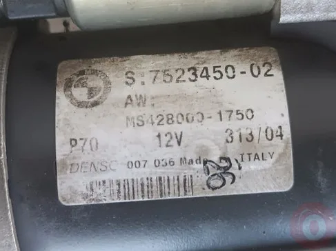 BMW 3 Serisi Marş Motoru 7523450 çıkma parça