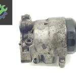 BMW E87 E90 N45 N46 ÇIKMA YAĞ KÜTÜĞÜ 7508966