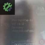 BMW E87 N46 ÇIKMA MOTOR AKUSTİK KAPAK 7523714