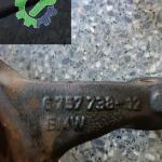 BMW E90 ÇIKMA SAĞ ARKA TAŞIYICI 6757738