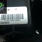 BMW E90 E91 E92 E93 912304102 912304005 SİNYAL SİLECEK KOLU