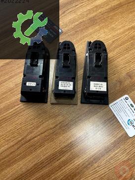 BMW 3 Serisi Cam Kaldırma Motoru 6948647 çıkma parça