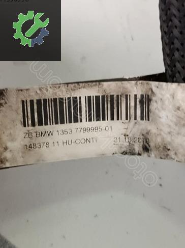 BMW 3 Serisi Dolum Boğazı 7799995 çıkma parça