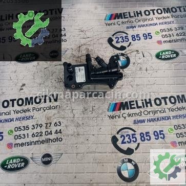 BMW 5 Serisi Yağ Soğutucu 7638582 çıkma parça