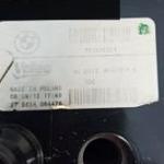 BMW F10 520İ N20 ÇIKMA ŞANZIMAN YAĞ SOĞUTUCU 7638582