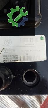 BMW 5 Serisi Aks Körüğü 7638582 çıkma parça