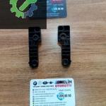 BMW F10 ÇIKMA SAĞ SOL CD CALAR BRAKETİ 9250692 9250691