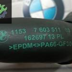 BMW F10 F20 F30 ÇIKMA RADYATÖR HORTUMU 7603511