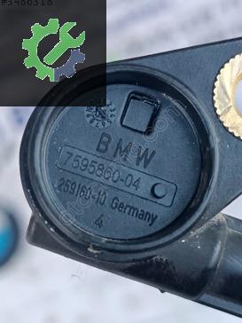 BMW 5 Serisi Park Sensörü 7595860 çıkma parça