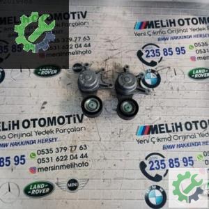 BMW F10 F20 F30 N20 ÇIKMA GERGİ KÜTÜĞÜ 7594969