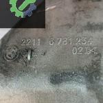 BMW F10 F20 F30 N20 ÇIKMA SAĞ ALÜMİNYUM MOTOR KULAĞI 6781234